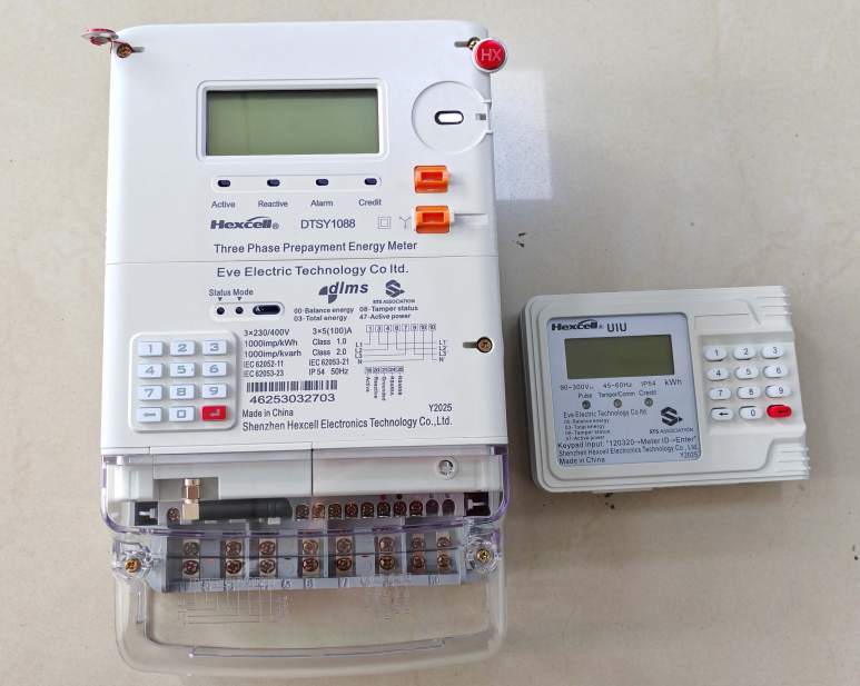 IDIS协会发展历程