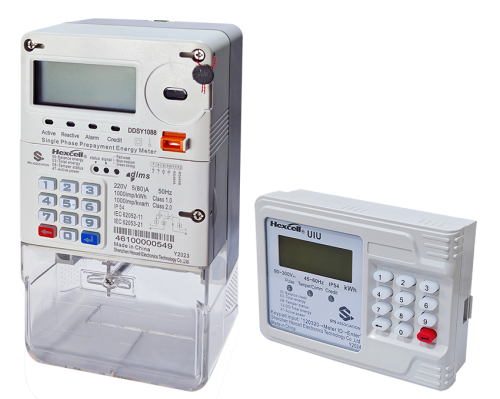 智能单相预付费键盘仪表DDSY1088